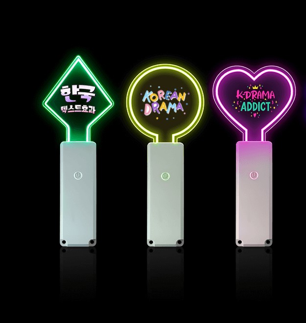concert lightsticks GFE005 precision laser profile