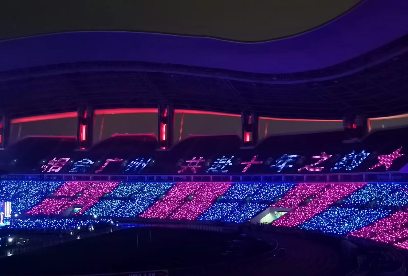 concert bracelet light - stadium-zones active wireless control partitioning mapping